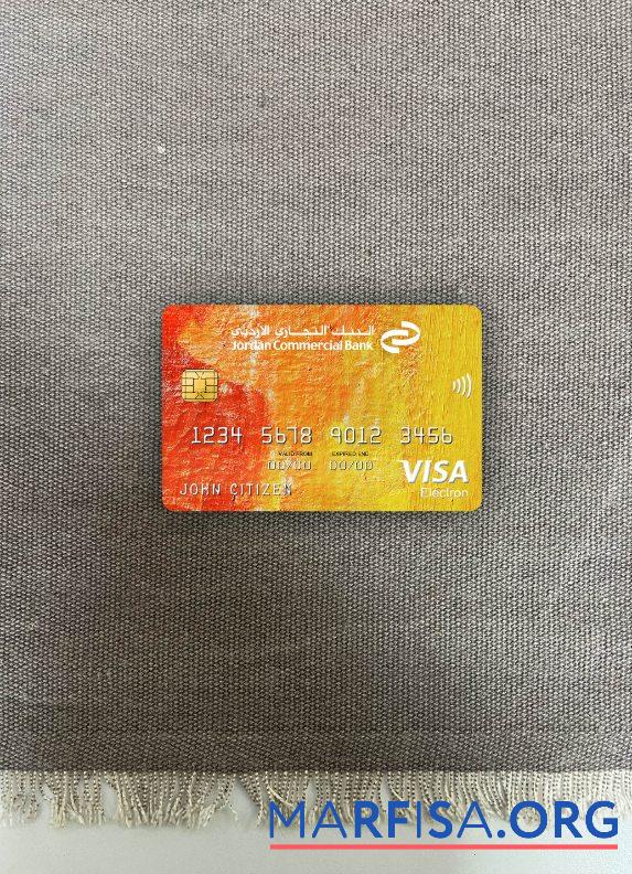 Realistic Jordan Commercial Bank JCB bank visa electron card photolook front sample